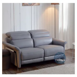 【TAHAN casa 大漢家具】派克二人電動沙發(含艾伯多功能可旋轉折疊邊几乙個)