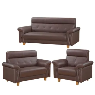 【IHouse】多利 復古風 貓抓皮沙發(1+2+3人座)