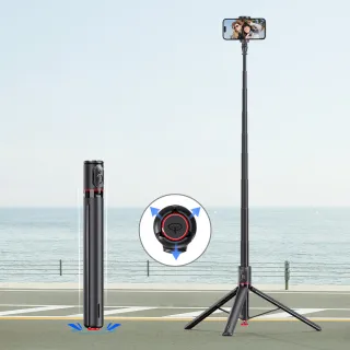 【ROSETO】1.77m一體式跳跳桿 磁吸自動彈開三腳架 316 藍芽遙控器自拍棒(鋁合金桿 主播攝影支架)