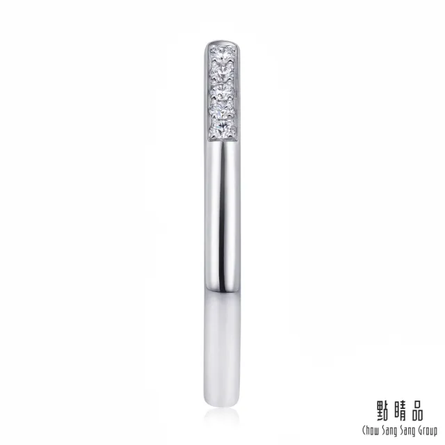 【點睛品】Daily Luxe  簡約八角形 18K金鑽石戒指