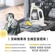 【ecostore 宜可誠】洗碗機專用環保洗碗粉-經典檸檬5kg(無有害添加/寶寶家庭/全機型適用/紐西蘭永續品牌)