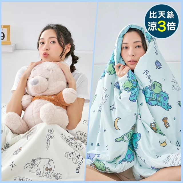 【Great Living 格蕾寢飾】迪士尼正版授權 眠綿冰涼被枕頭組(怪獸電力公司/小熊維尼/La Belle/玻尿酸涼被)