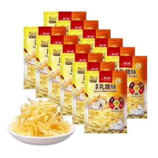 【長榮生醫】L-阿拉伯糖高鈣乳酪絲-超值12包組(蜂蜜風味12包組/乳酪絲/零食)