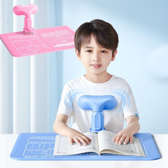 【ENMY】兒童防低頭閱讀矯姿器 高度可調節坐姿端正 學生寫作業板 墊板/夾桌兩用(開學必備 交換禮物)