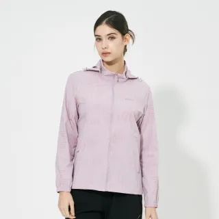 【pierre cardin 皮爾卡登】網路獨家 女款 印花防曬涼感冰絲可拆帽連帽外套-淺紫色(8257661-75)