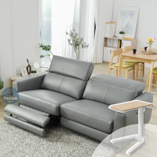 【TAHAN casa 大漢家具】亞克三人淺灰色電動沙發(含艾伯多功能可旋轉折疊邊几乙個)