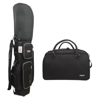 【MEGA GOLF】高級降落傘布 高爾夫男生球袋+衣物袋 超輕量(高爾夫球袋 衣物袋 衣物包 高爾夫球包)