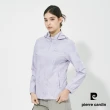 【pierre cardin 皮爾卡登】網路獨家 男女款 冰絲涼感印花抗UV機能連帽外套(可拆帽/多色 任選)