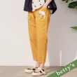 【betty’s 貝蒂思】網路獨賣★超激瘦鬆緊腰彈性休閒褲(任選)