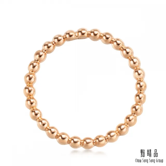 【點睛品】Daily Luxe 18K玫瑰金簡約細緻圓珠戒指