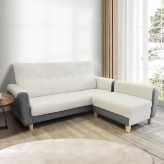 【IHouse】好便宜 台灣製高背S曲線護腰 迴彈貓抓皮沙發  3人+扶手腳椅/L型