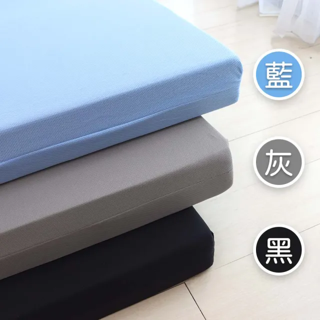 【BEARBED 熊棉】樂活吸濕排汗記憶床墊厚度10cm 單人加大3.5尺(\原“LOHAS樂活家居”/折疊床/可收納/舒適)