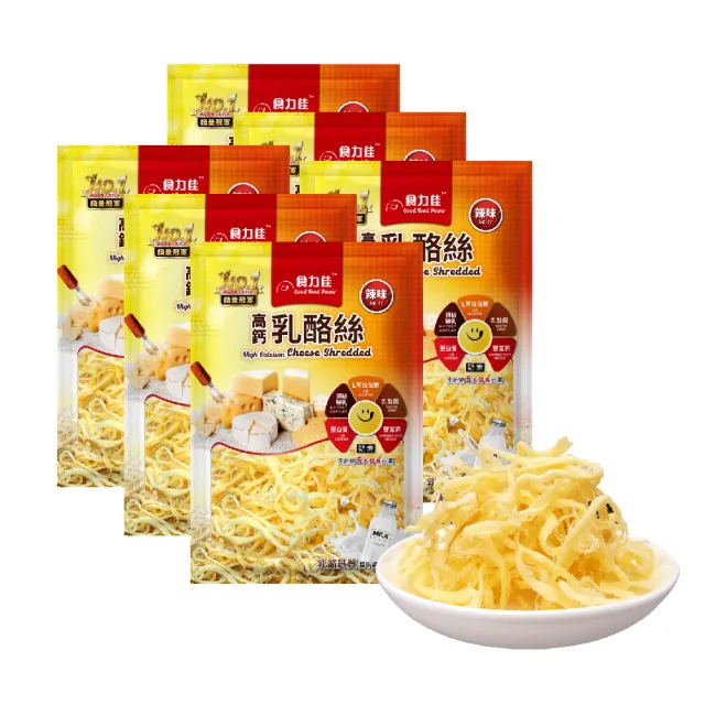 【長榮生醫】L-阿拉伯糖高鈣乳酪絲-嘗鮮6包組(辣味風味*6包/乳酪絲/零食)