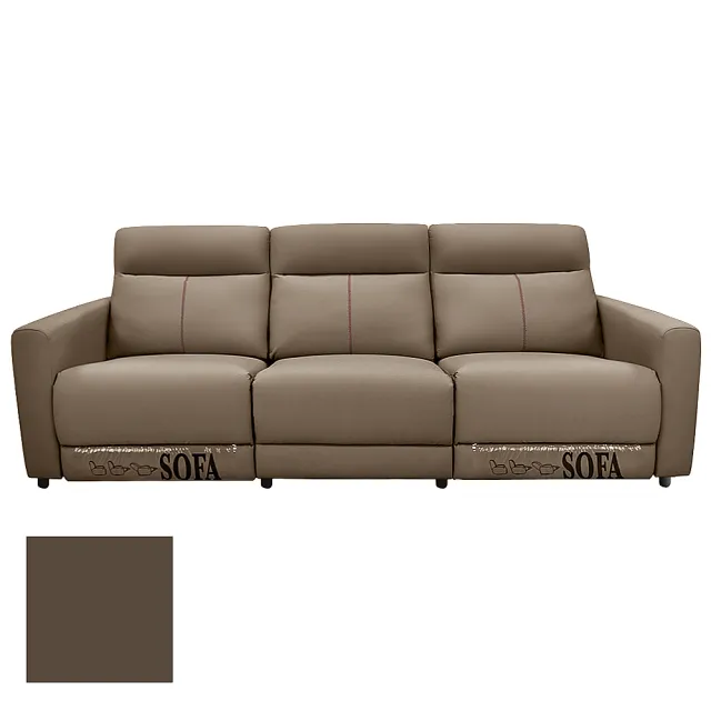 【IHouse】杜克斯 3人加大240公分 零靠牆貓抓皮 雙電動沙發/沙發躺椅(附USB孔)