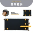 【IHouse】度估 防貓抓科技布 雙人沙發/貴妃+腳椅(贈抱枕*1)