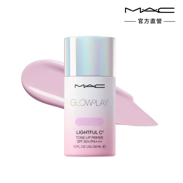 【M.A.C】原生感透亮底妝組(超漾光高防曬妝前乳SPF50+/PA+++&超持妝無瑕粉餅SPF15/PA+_13g不含粉盒)