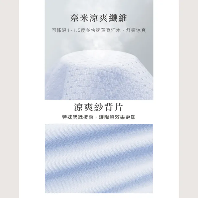 【Clany 可蘭霓】2件組 無痕素面集中包覆軟鋼圈大罩杯 B-E透氣內衣(台灣製.顏色隨機出貨)