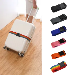 【FUN HOUSE】可調式綁箱束帶-3入組 行李箱束帶 行李帶 行李綁帶 行李箱綁帶 行李箱扣帶 旅行箱