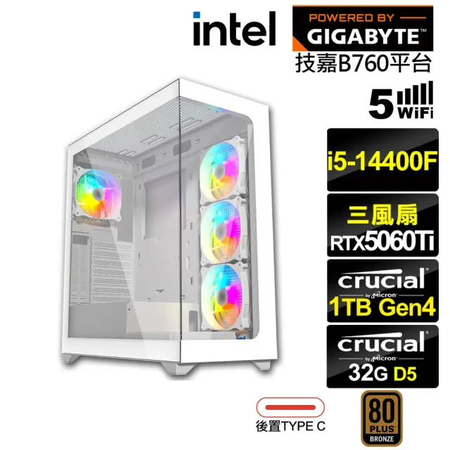 【技嘉平台】i5十核GeForce RTX 5060 Ti{洛基K6CC}電競電腦(i5-14400F/B760/32G D5/1TB/WIFI)