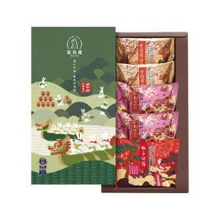 【聖保羅烘焙花園】綜合Q餅五入禮盒/4盒 /端午節限定(年節送禮/端午禮盒)_年菜 年節禮盒