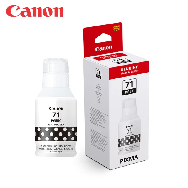 【Canon】官方直營 GI-71 PGBK 連供黑色墨水(適用G1730/G2730/G3730/G1737/G2770/G3770/G4770/G3780)