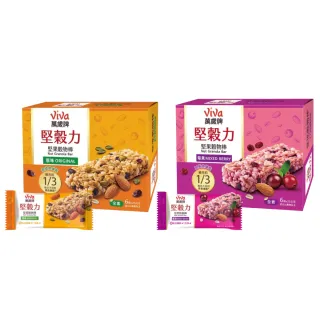 【萬歲牌】堅穀力堅果穀物棒原味/莓果3盒組-任選口味(25gx18條)