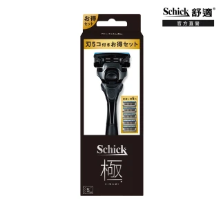 【Schick 舒適牌】舒適極刮鬍刀 超值組合包(1刀把5刀片)