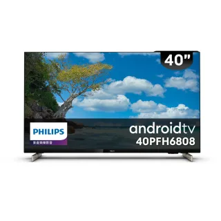 【Philips 飛利浦】40型 FHD Android 多媒體聯網液晶顯示器(40PFH6806)