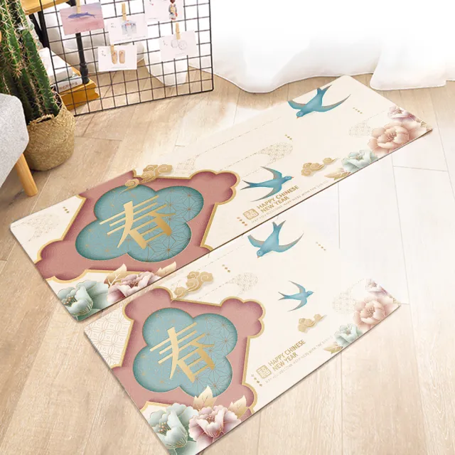 【半島良品】新年頂級防油防滑皮革新年地墊45x75cm+45x150cm(止滑 防水 免打理 回彈 可愛)