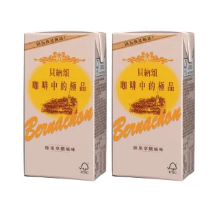 【貝納頌】經典榛果風味拿鐵375mlx2箱(共48入)  (TQF微笑標章)