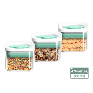 【mo select】超值3入組-可堆疊防潮旋鈕保鮮密封罐474mlx3入(儲物罐/防潮/收納盒/保鮮盒)