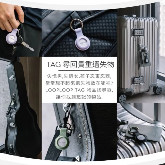 防丟追蹤器組【Apple】AirPods 4