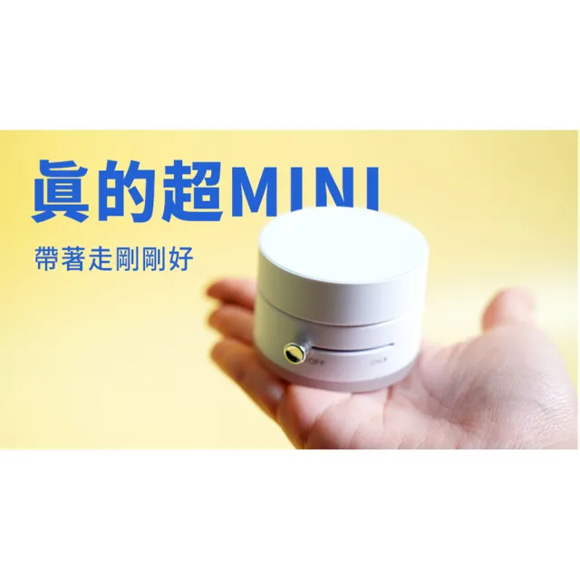 2入組【YOMIX 優迷】由你吸 多仰角雙面強力真空吸盤磁吸手機支架(MagSafe吸附/免充電/迷你便攜/車內導航)