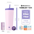 【Blender Bottle】Tumbler 二合一雙飲口不鏽鋼吸管杯24oz 710ml(冰霸杯/環保杯/隨行杯/保溫杯)