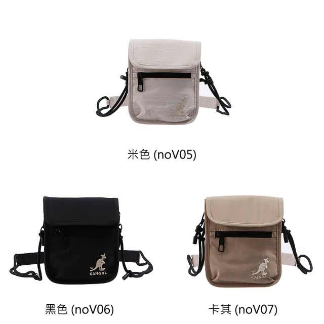 【KANGOL】雙11 KANGOL 小方包 水洗尼龍翻蓋側背包 65251704