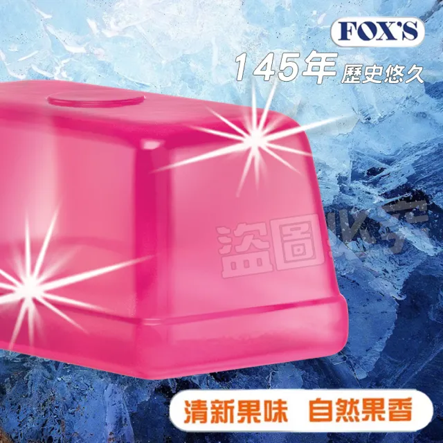 【FOXS】獨家水晶糖原汁水果糖90g*4入組(薄荷味/綜合莓果味/綜合水果味/綜合四季春水果茶味)