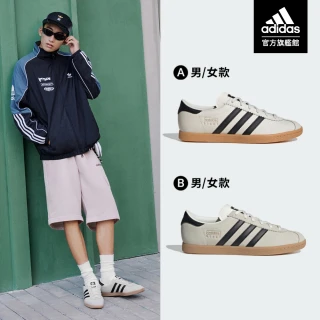 【adidas 愛迪達】STADT 休閒鞋 運動休閒鞋 男鞋/女鞋(多款任選)