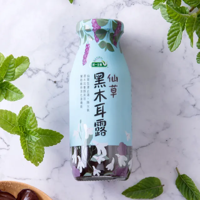 統一生機】仙草黑木耳露200mlx12瓶- momo購物網- 好評推薦-2026年7月