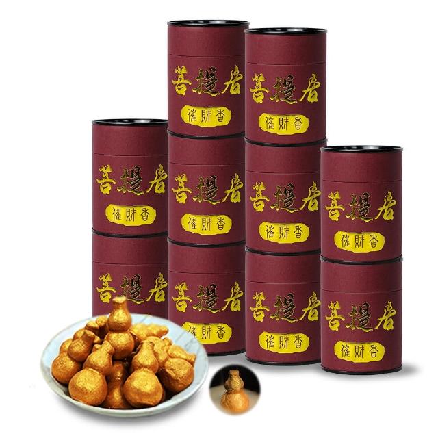 【菩提居】福祿催財香10入精選組(獨家催財香 把財加速帶回家 特殊倒流香)-淨身-中元普渡-保平安