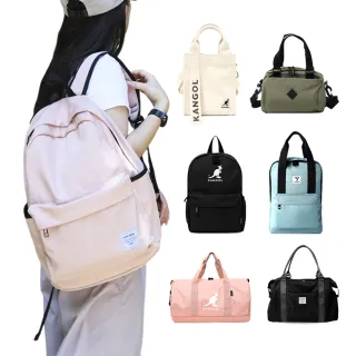 【KANGOL】x DF聯合品牌 旅行日常必備包款 大容量旅行袋/吐司包/水桶包/後背包/斜背包/短夾