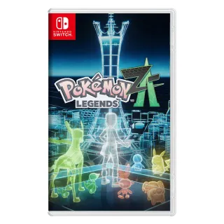 【Nintendo 任天堂】預購2025年秋季預定★NS 寶可夢傳說 Z-A 中文版(台灣公司貨)