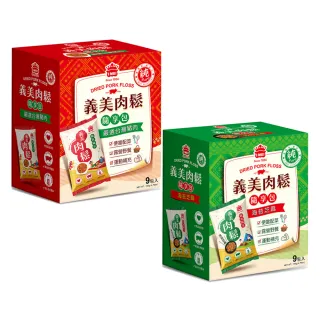 【義美】純肉鬆（隨享包）135g(原味/海苔芝麻)