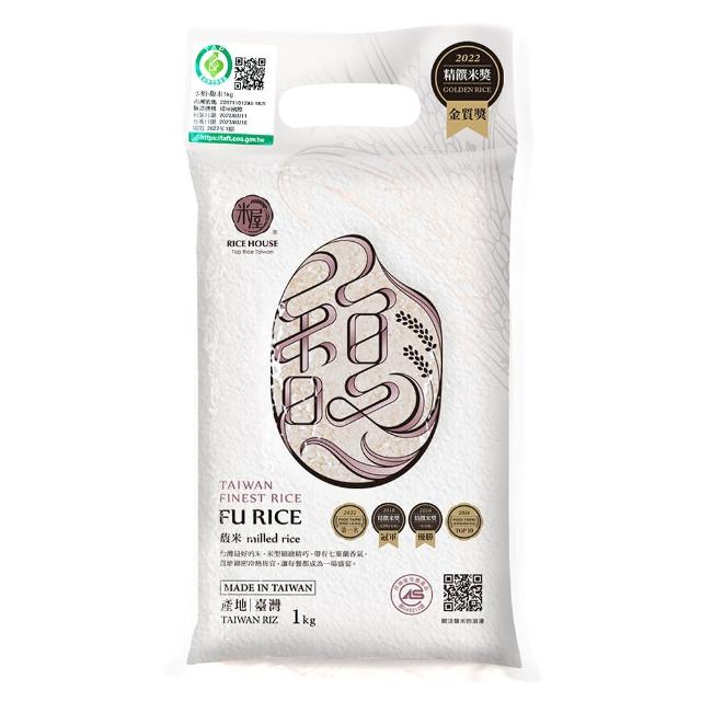 【米屋】馥米(1kg/包x1)