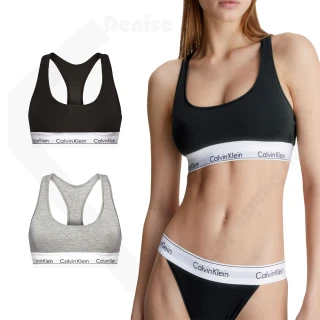 【Calvin Klein 凱文克萊】Modern Cotton Bralette女內衣 棉質寬版鬆緊帶無襯運動內衣/CK內衣(多色任選)