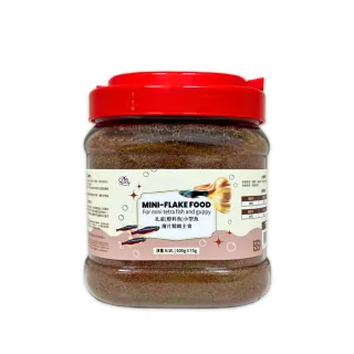 【海豐飼料】孔雀魚。燈科魚迷你薄片飼料600g(適合孔雀魚、燈科魚、鬥魚及小型魚類食用)