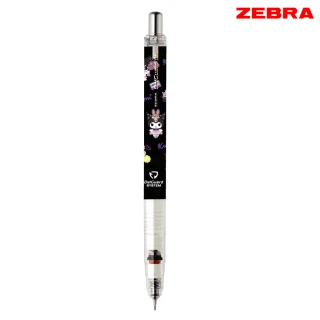 【ZEBRA 斑馬牌】DelGuard 不易斷芯自動鉛筆 庫洛米款 聯名限量版
