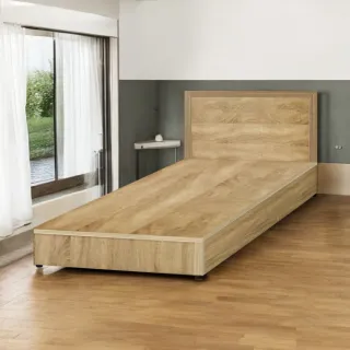 【IHouse】經濟型房間組二件-單大3.5尺(床片+床底)