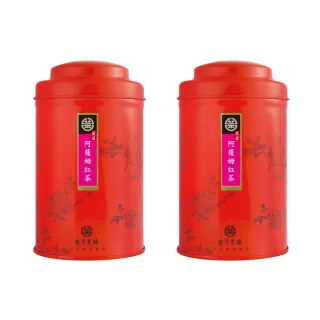 【台灣農林】嚴選阿薩姆紅茶 台茶8號兩罐組(50g/罐)
