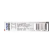【3M Nexcare】彈力繃X12盒(20片/盒 1.9x7.2cm 透氣易乾 防潑水材質)