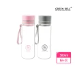 【GREEN BELL 綠貝】2入組 Tritan馬卡龍花漾水壺500ml(寬口 環保 無毒 運動 露營 直飲 SGS)